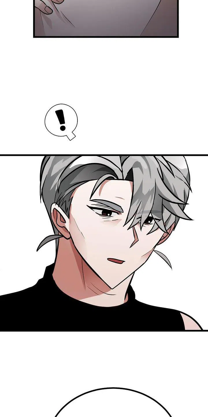《恶魔之约》第35话 第23页