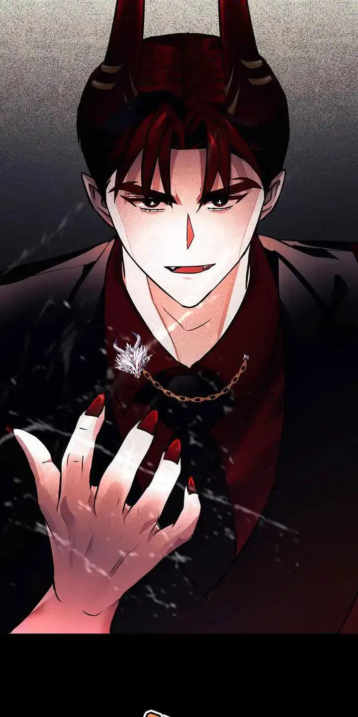 《恶魔之约》第43话 第9页