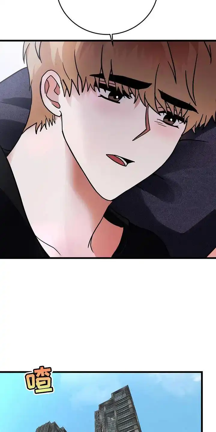 《恶魔之约》第47话 第4页