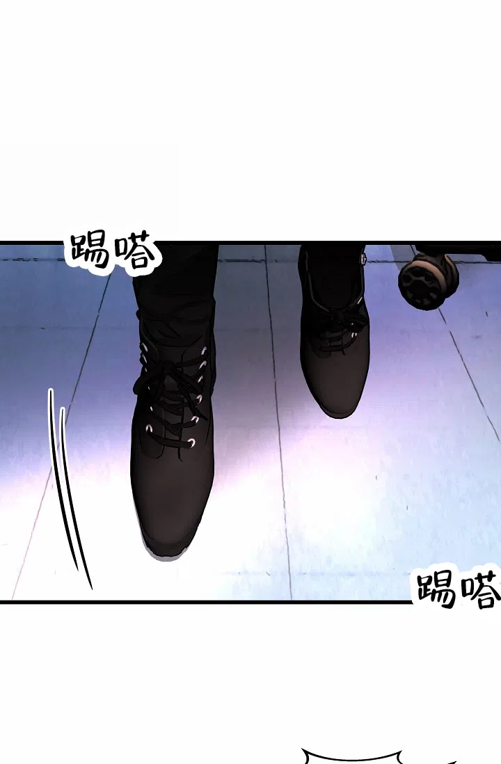 《恶魔之约》第7话 第19页
