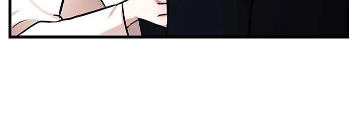 《恶魔之约》第71话 第17页