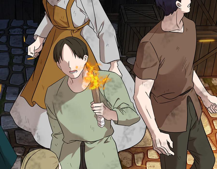 恶女的王座 第204话 谋逆仍未结束 第15页