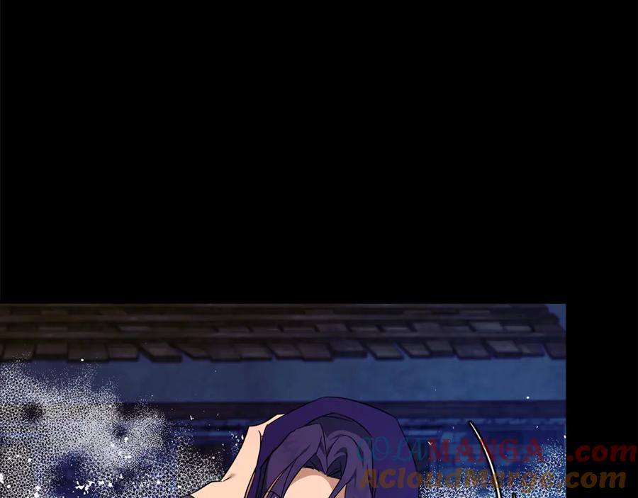 恶女的王座 第204话 谋逆仍未结束 第37页