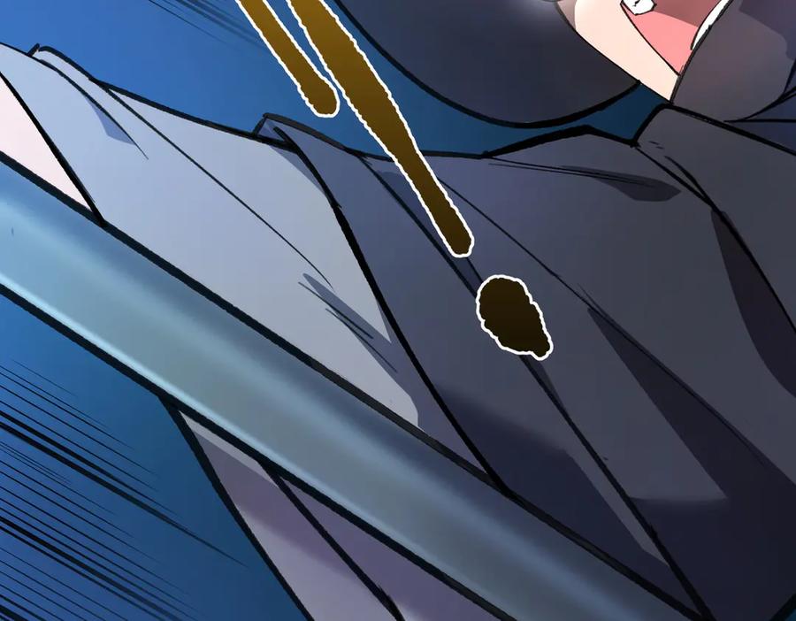 《SSS级超越常理的圣骑士》第49话 擂台上你还玩手机？ 第71页