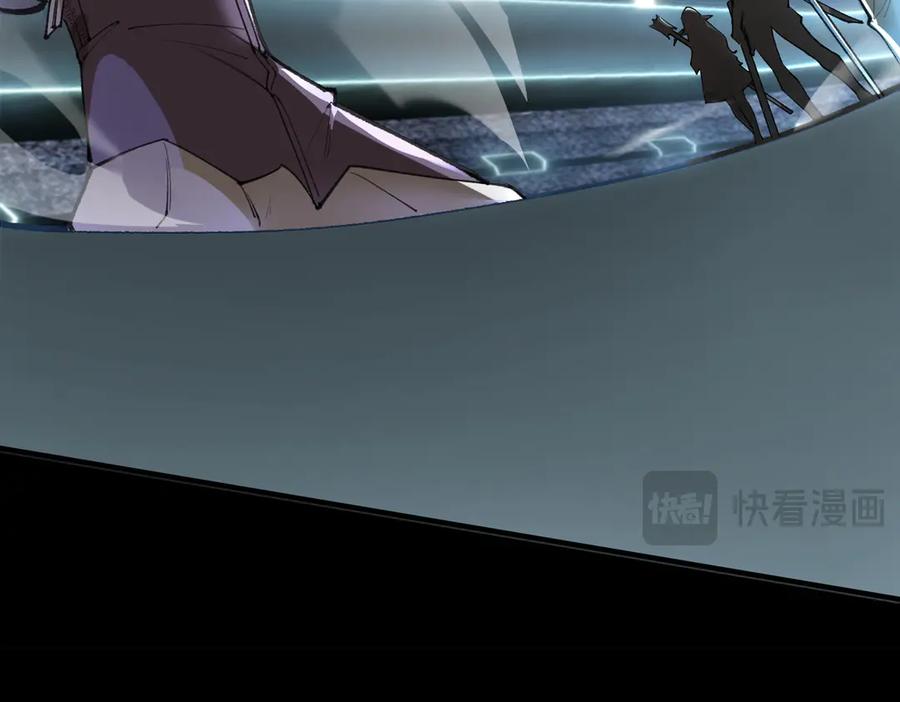 《SSS级超越常理的圣骑士》第49话 擂台上你还玩手机？ 第66页