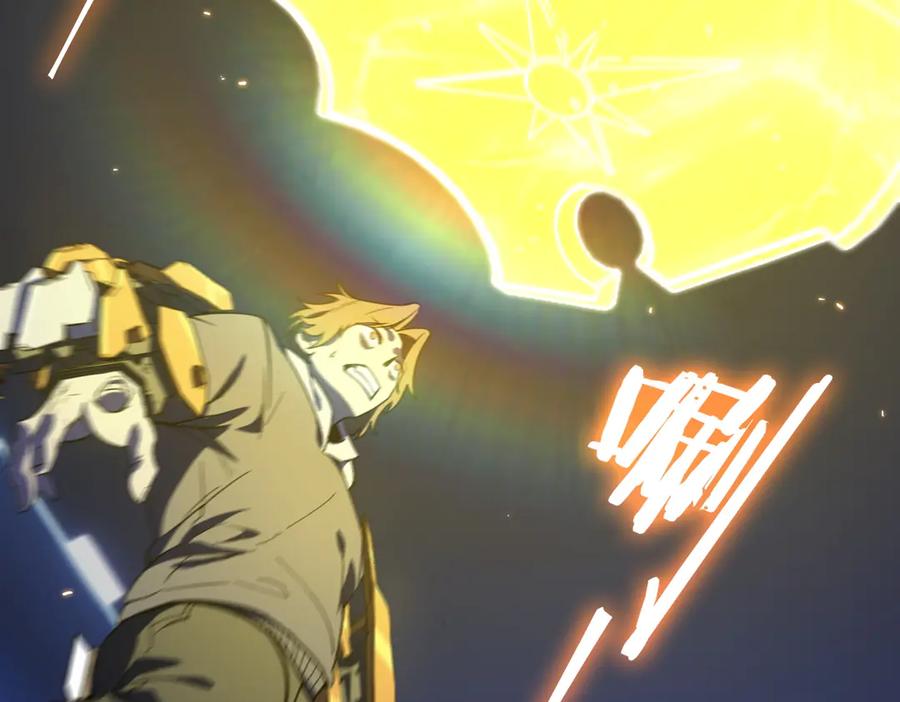 《SSS级超越常理的圣骑士》第49话 擂台上你还玩手机？ 第92页