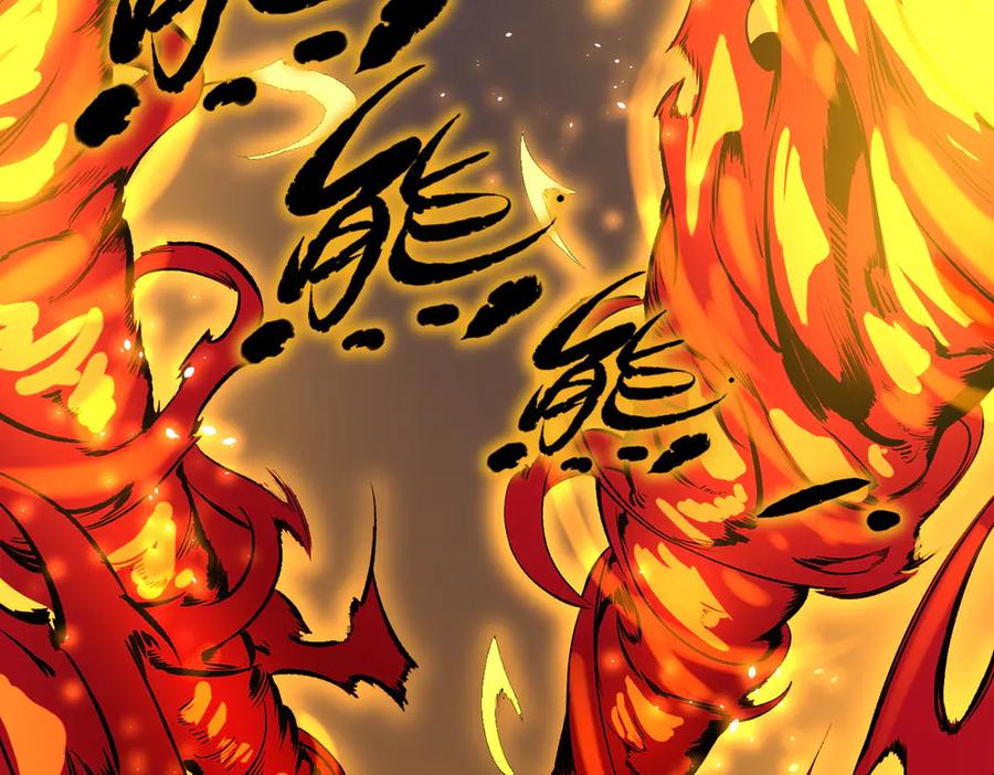 《SSS级超越常理的圣骑士》第49话 擂台上你还玩手机？ 第75页