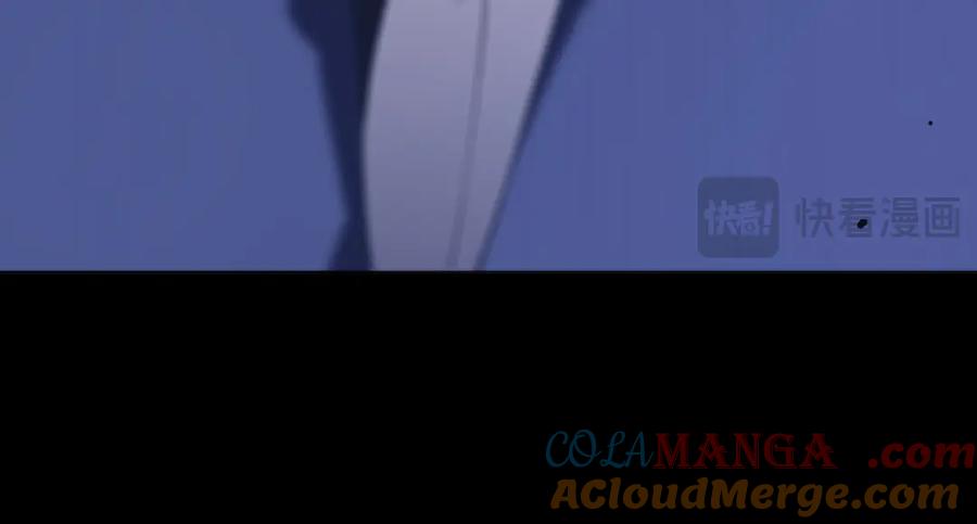 《SSS级超越常理的圣骑士》第49话 擂台上你还玩手机？ 第113页