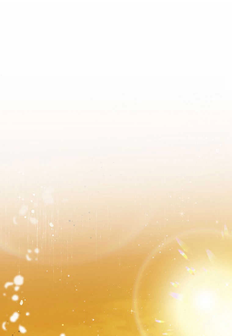 恶女皇后超喜欢我 序章 第1页