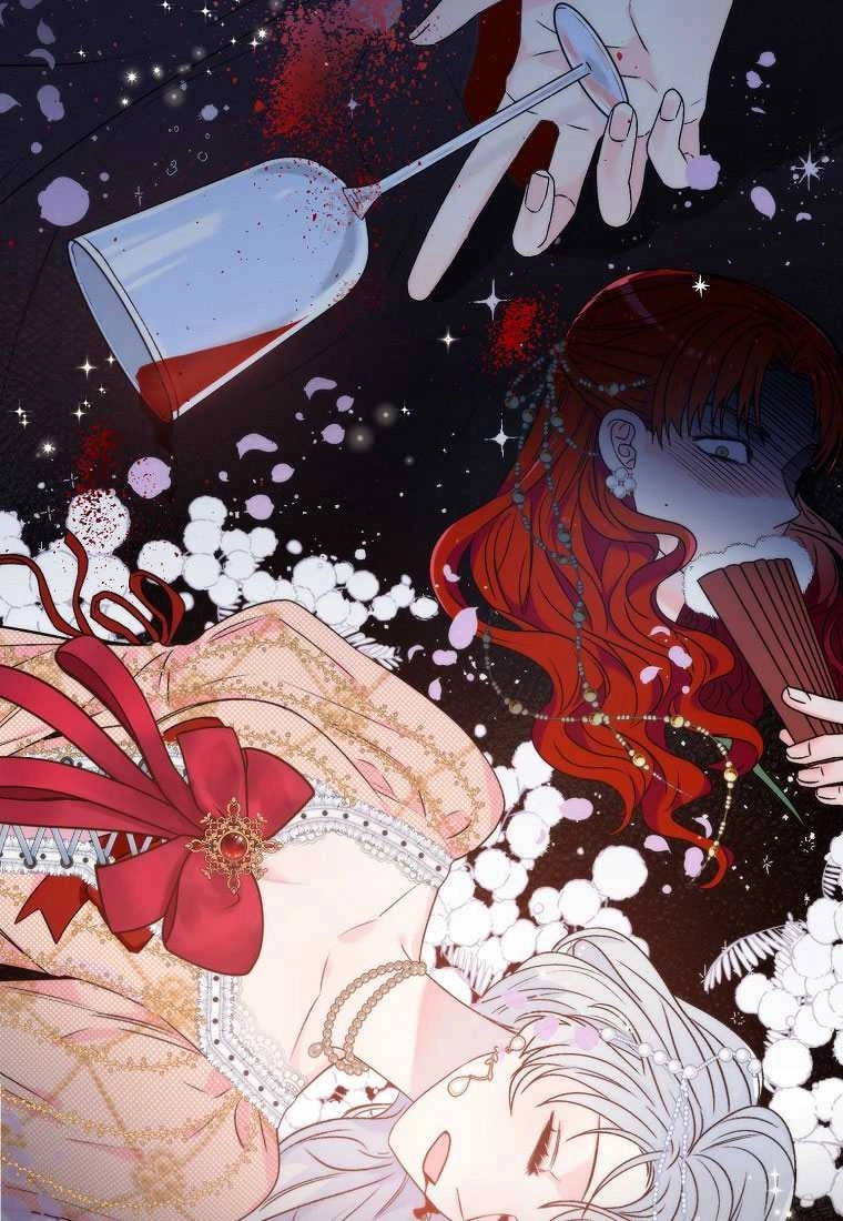 恶女皇后超喜欢我 第01话 第66页