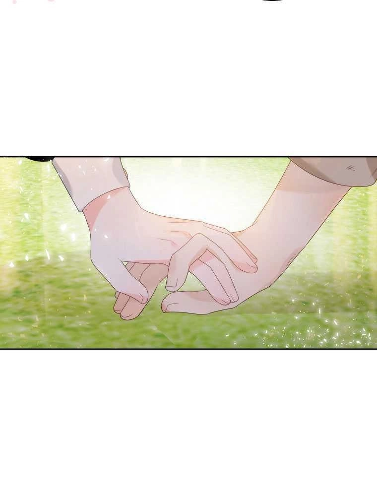 恶女皇后超喜欢我 第21话 第13页