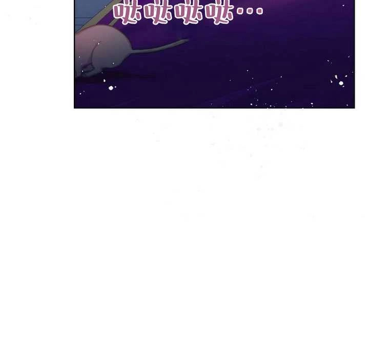 恶女皇后超喜欢我 第22话 第30页