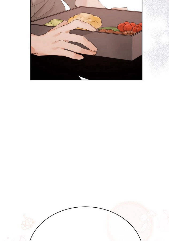 恶女皇后超喜欢我 第26话 第14页