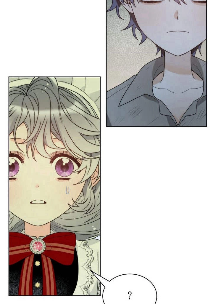 恶女皇后超喜欢我 第26话 第7页