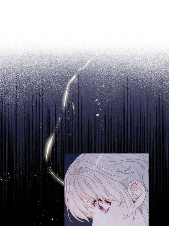 恶女皇后超喜欢我 第32话 第76页