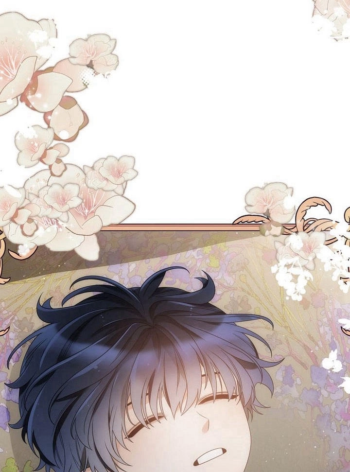 恶女皇后超喜欢我 第33话 第7页