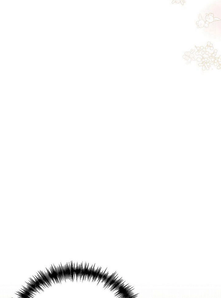 恶女皇后超喜欢我 第33话 第18页