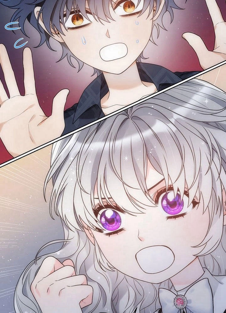 恶女皇后超喜欢我 第33话 第68页