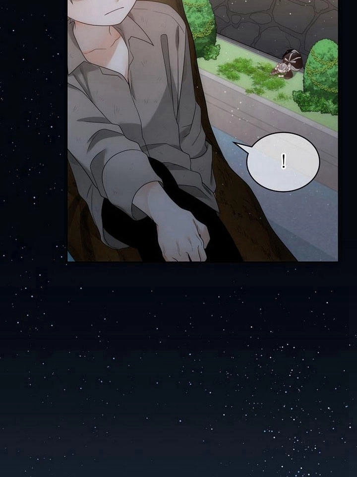恶女皇后超喜欢我 第34话 第88页