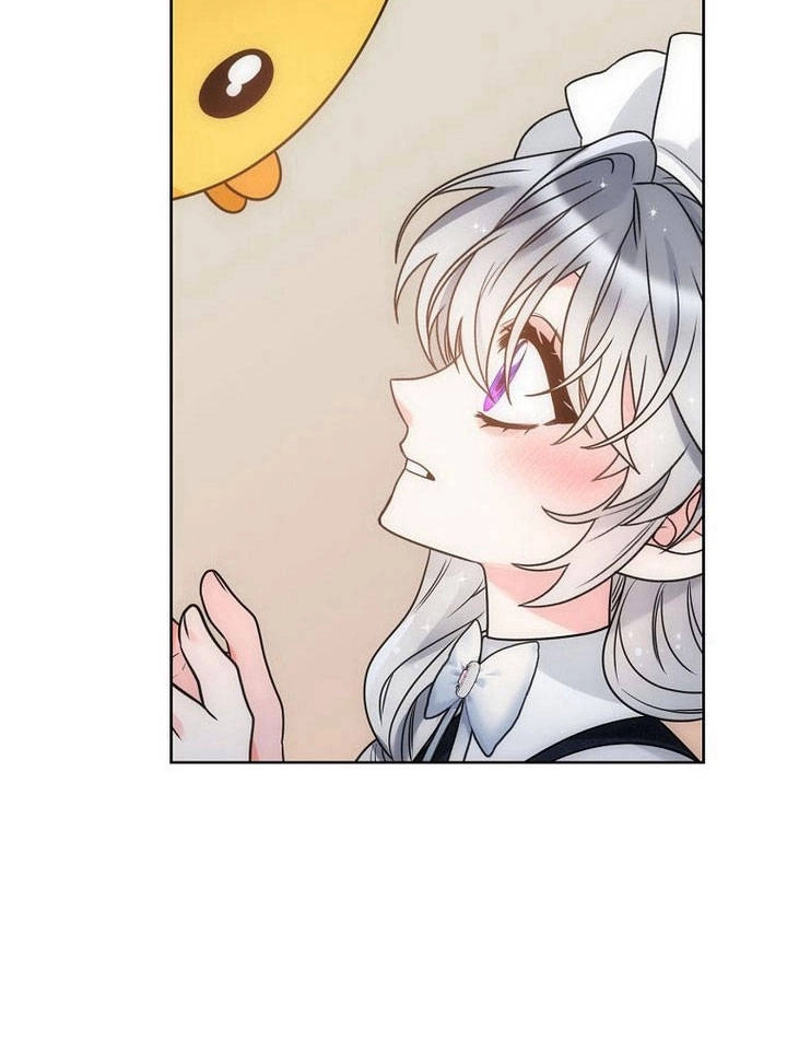 恶女皇后超喜欢我 第35话 第53页