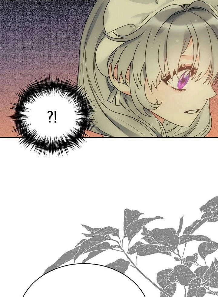 恶女皇后超喜欢我 第36话 第60页