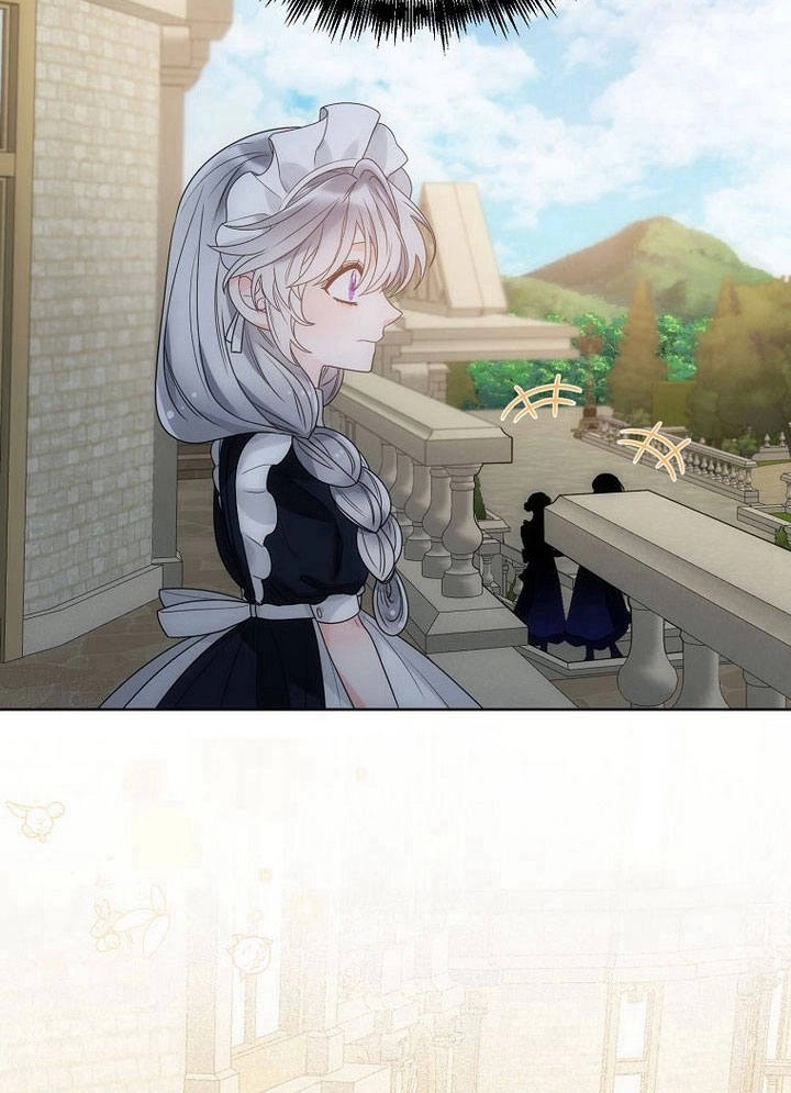 恶女皇后超喜欢我 第36话 第36页