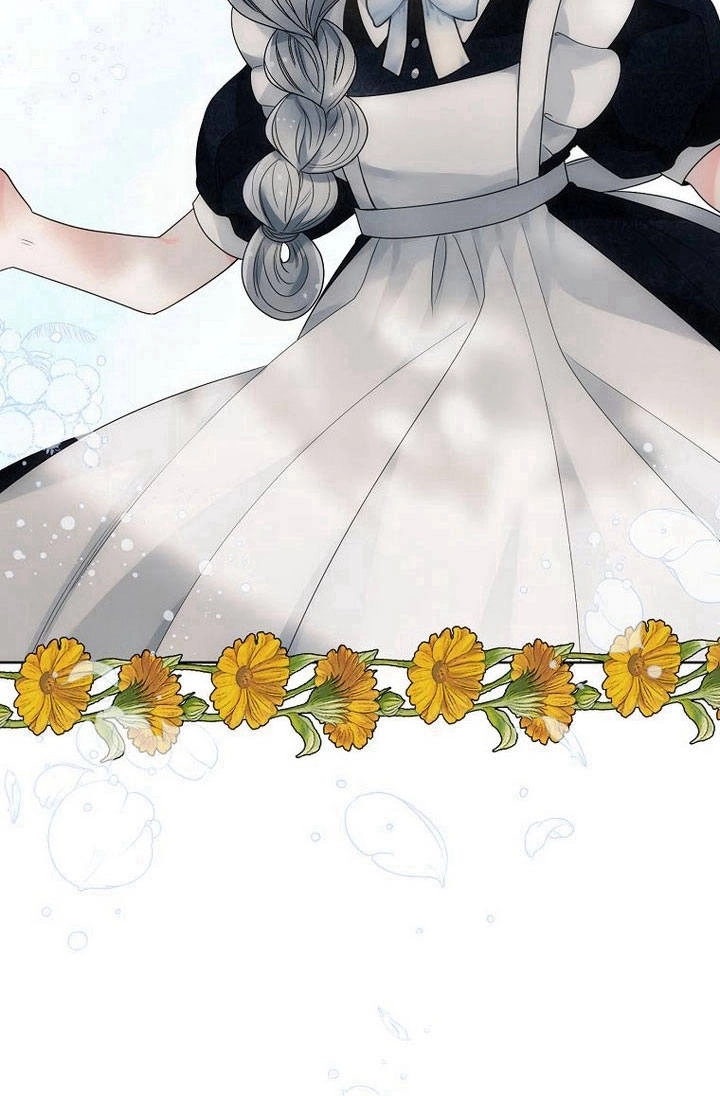 恶女皇后超喜欢我 第36话 第14页