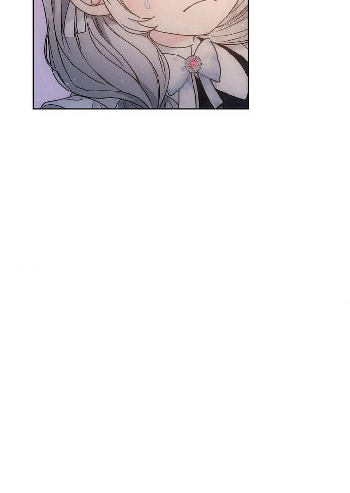 恶女皇后超喜欢我 第37话 第78页