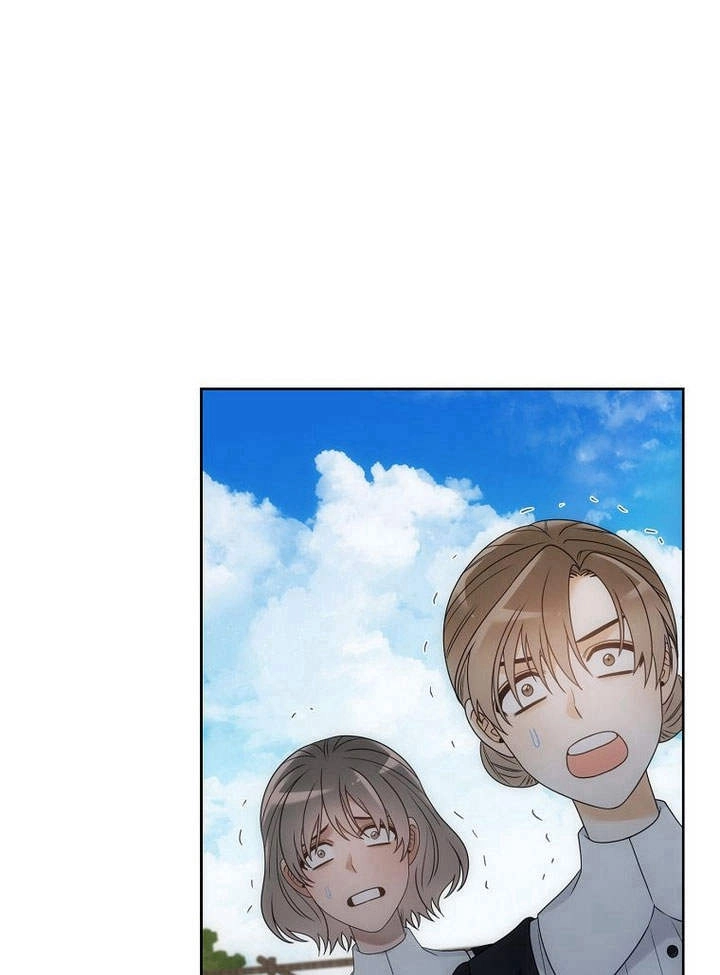 恶女皇后超喜欢我 第37话 第2页