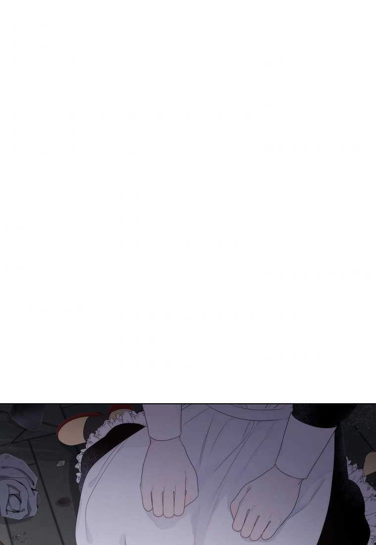 恶女皇后超喜欢我 第03话 第1页