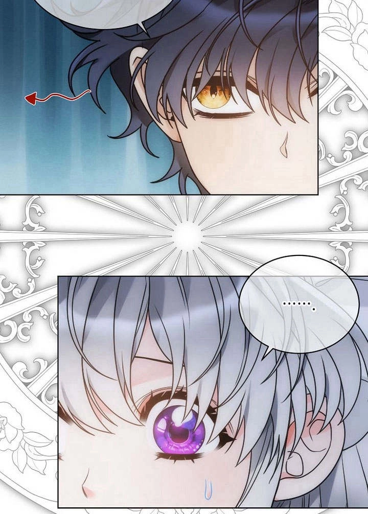恶女皇后超喜欢我 第39话 第9页