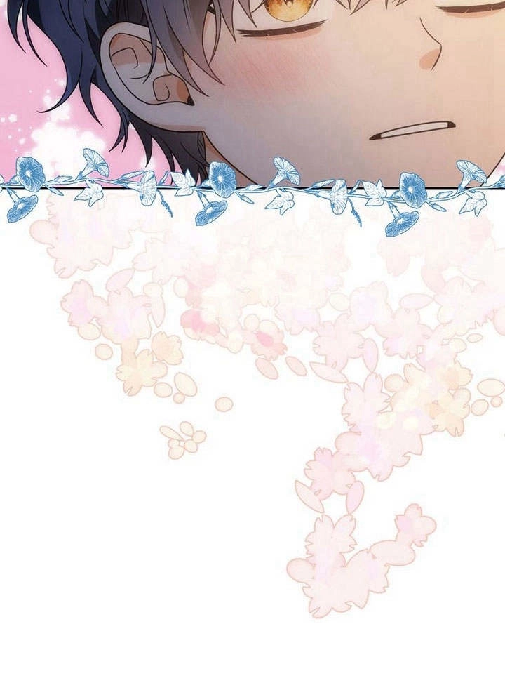 恶女皇后超喜欢我 第43话 第30页