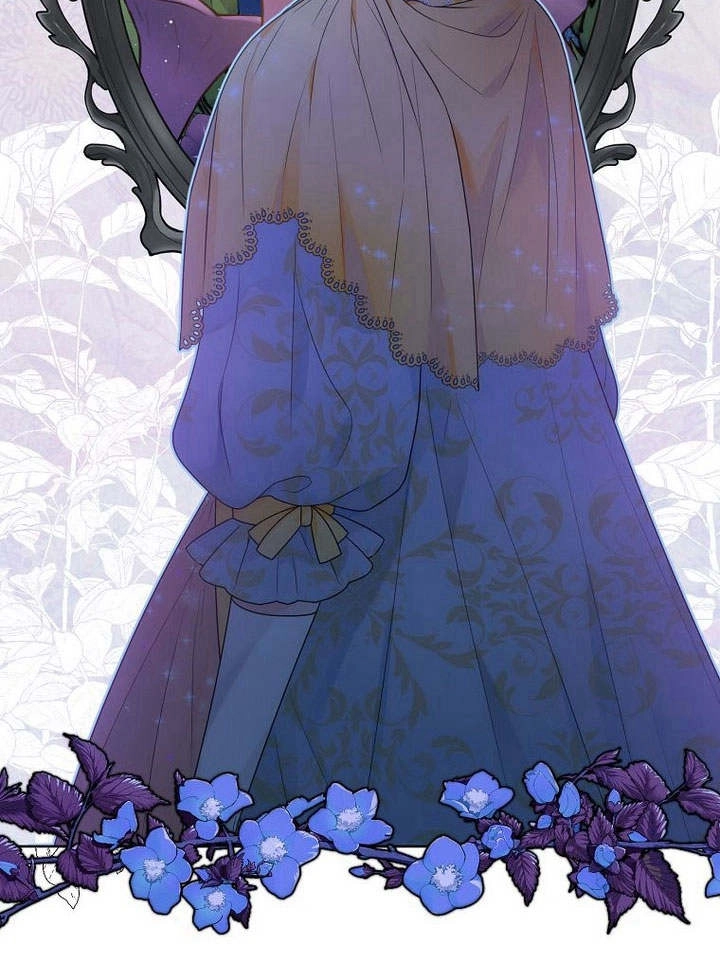 恶女皇后超喜欢我 第43话 第5页
