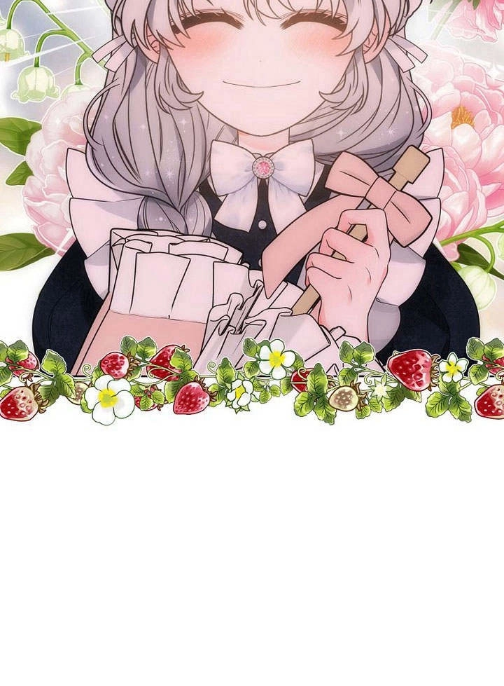 恶女皇后超喜欢我 第44话 第95页
