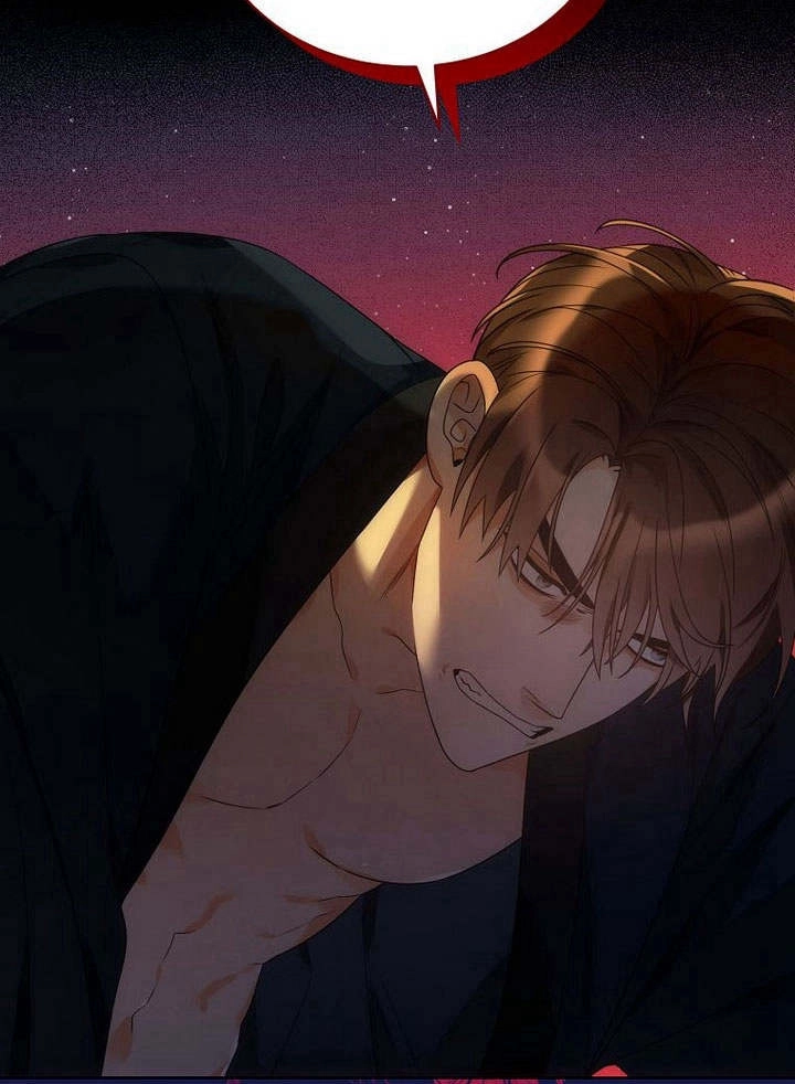 恶女皇后超喜欢我 第44话 第22页
