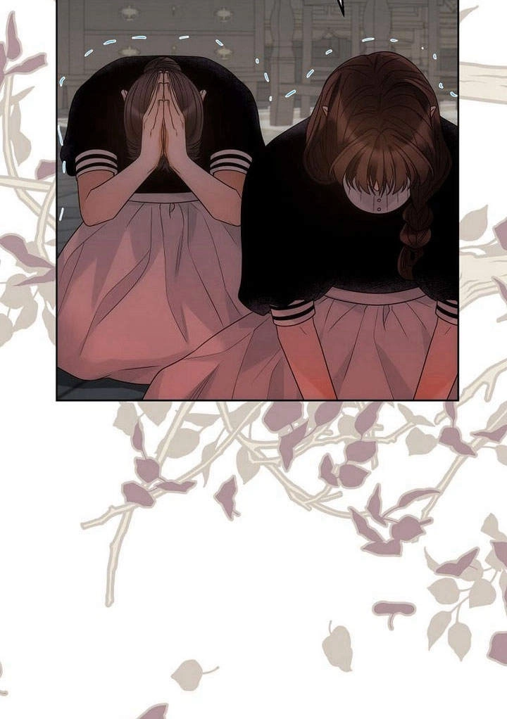 恶女皇后超喜欢我 第46话 第113页