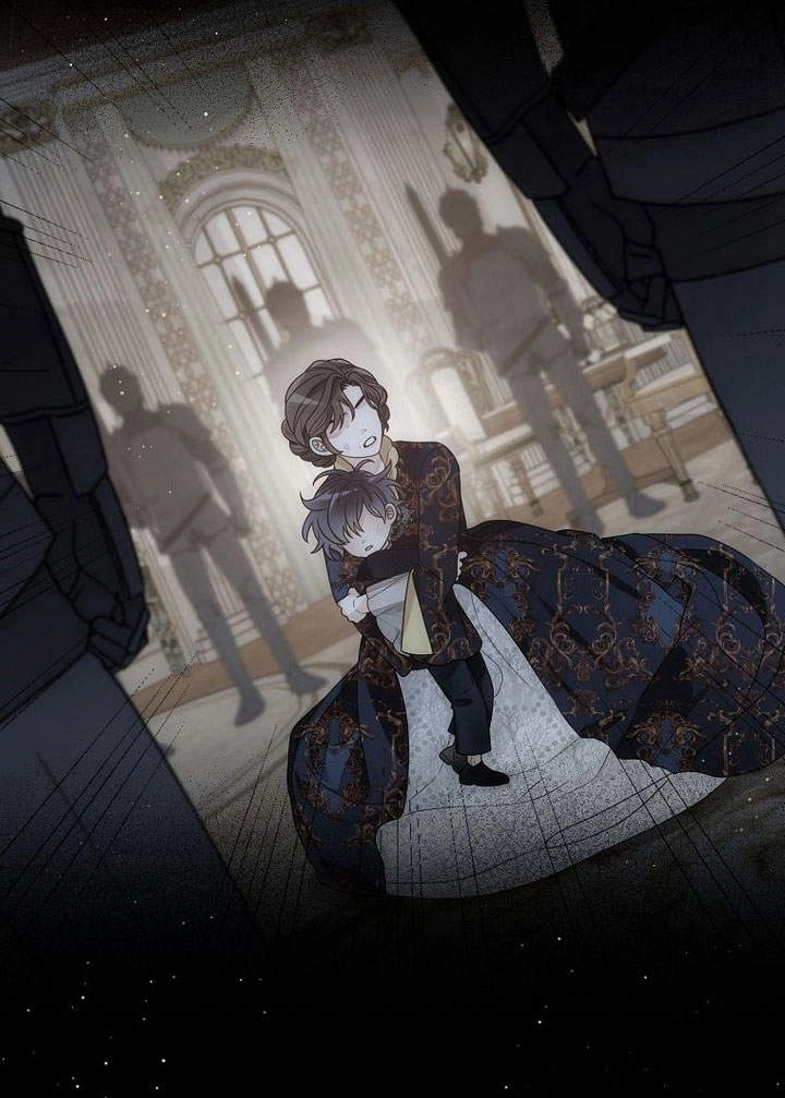 恶女皇后超喜欢我 第46话 第25页