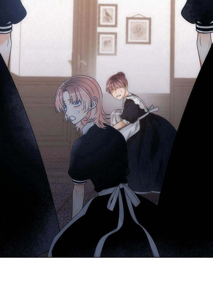恶女皇后超喜欢我 第46话 第107页