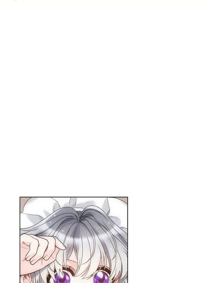 恶女皇后超喜欢我 第47话 第54页
