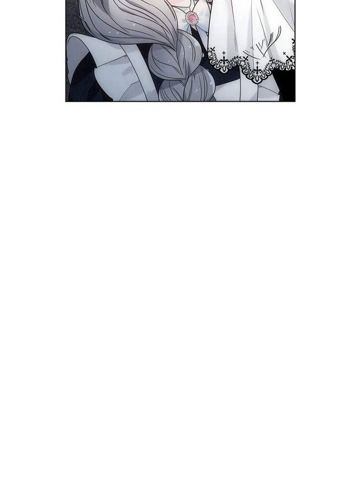 恶女皇后超喜欢我 第48话 第44页