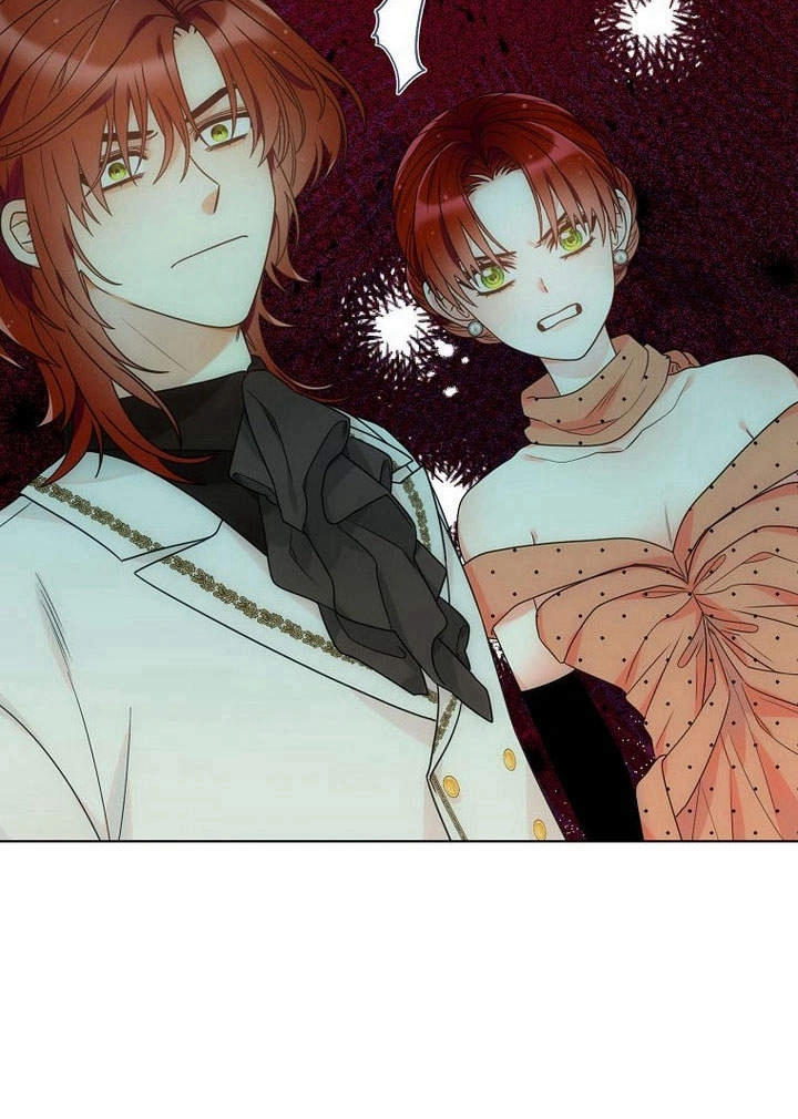 恶女皇后超喜欢我 第49话 第120页