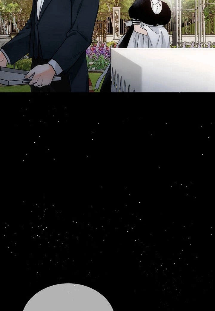 恶女皇后超喜欢我 第50话 第56页
