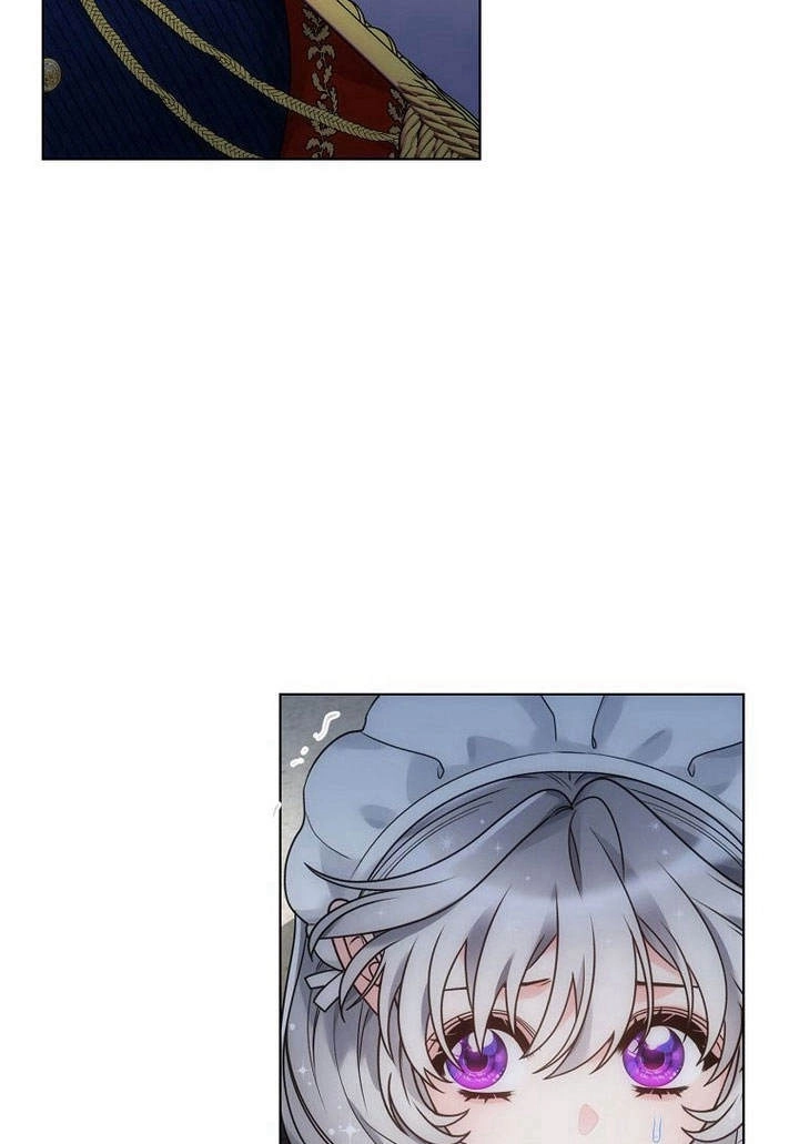 恶女皇后超喜欢我 第50话 第20页