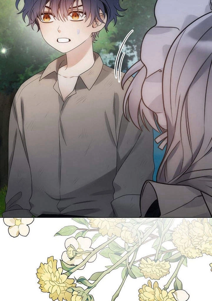 恶女皇后超喜欢我 第51话 第49页