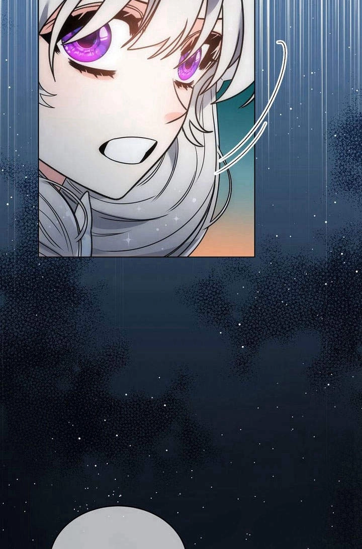 恶女皇后超喜欢我 第51话 第79页