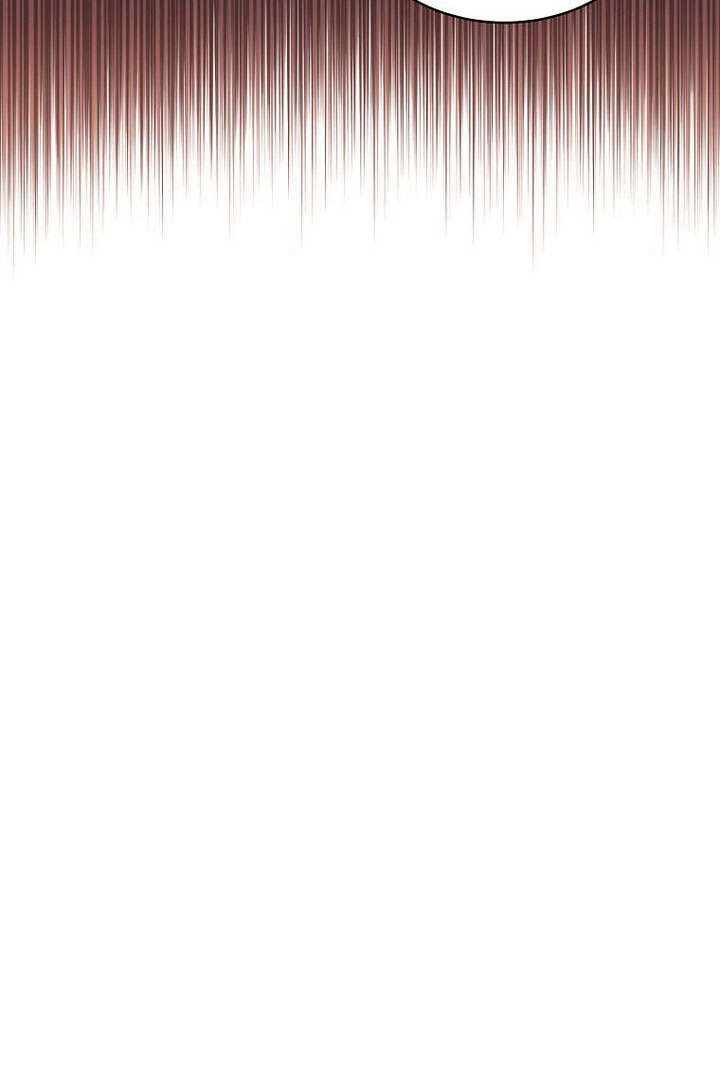 恶女皇后超喜欢我 第52话 第55页