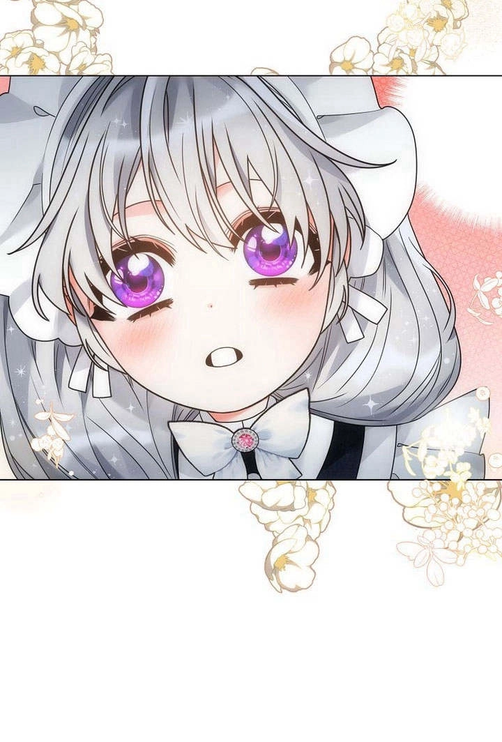 恶女皇后超喜欢我 第53话 第95页