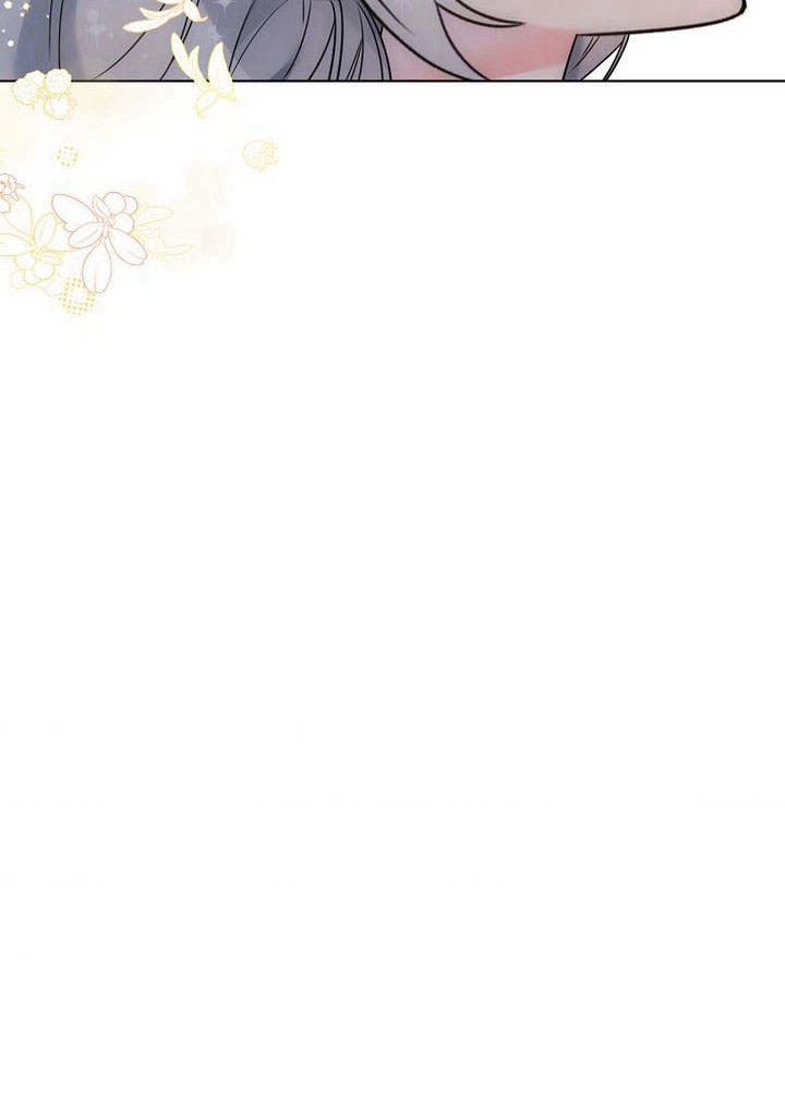 恶女皇后超喜欢我 第53话 第88页