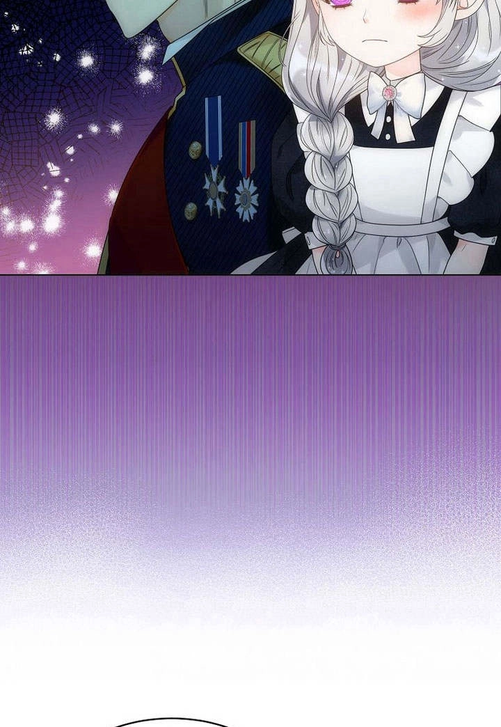 恶女皇后超喜欢我 第53话 第50页