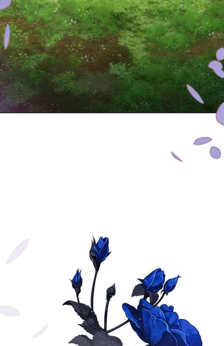 恶女皇后超喜欢我 第53话 第4页